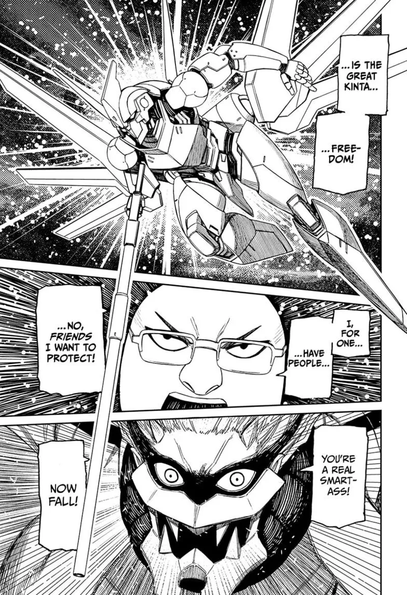 Dandadan Chapter 245 - 5