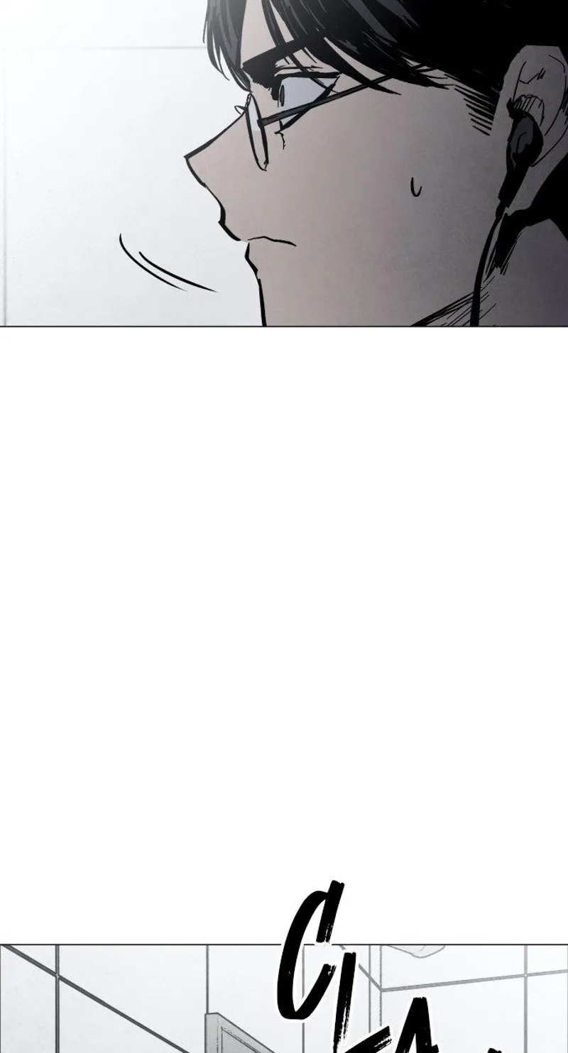 FOG LAND Chapter 0 - 68