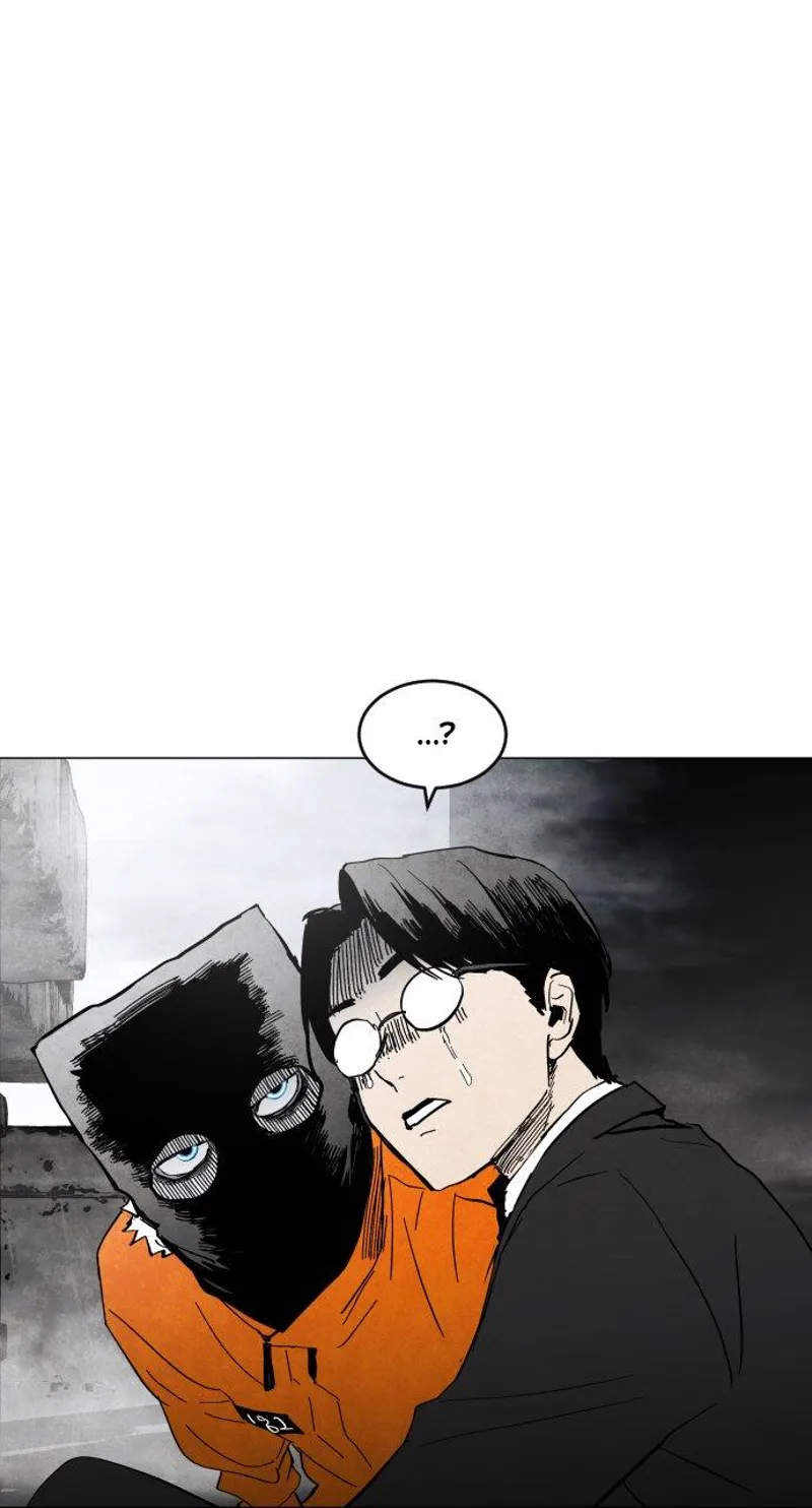 FOG LAND Chapter 1 - 85