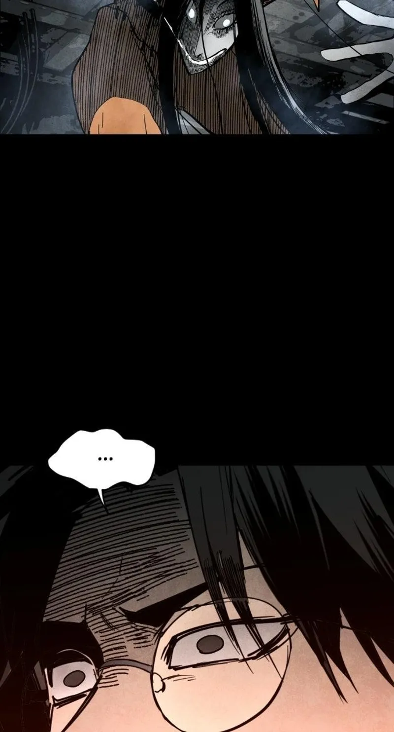 FOG LAND Chapter 10 - 25