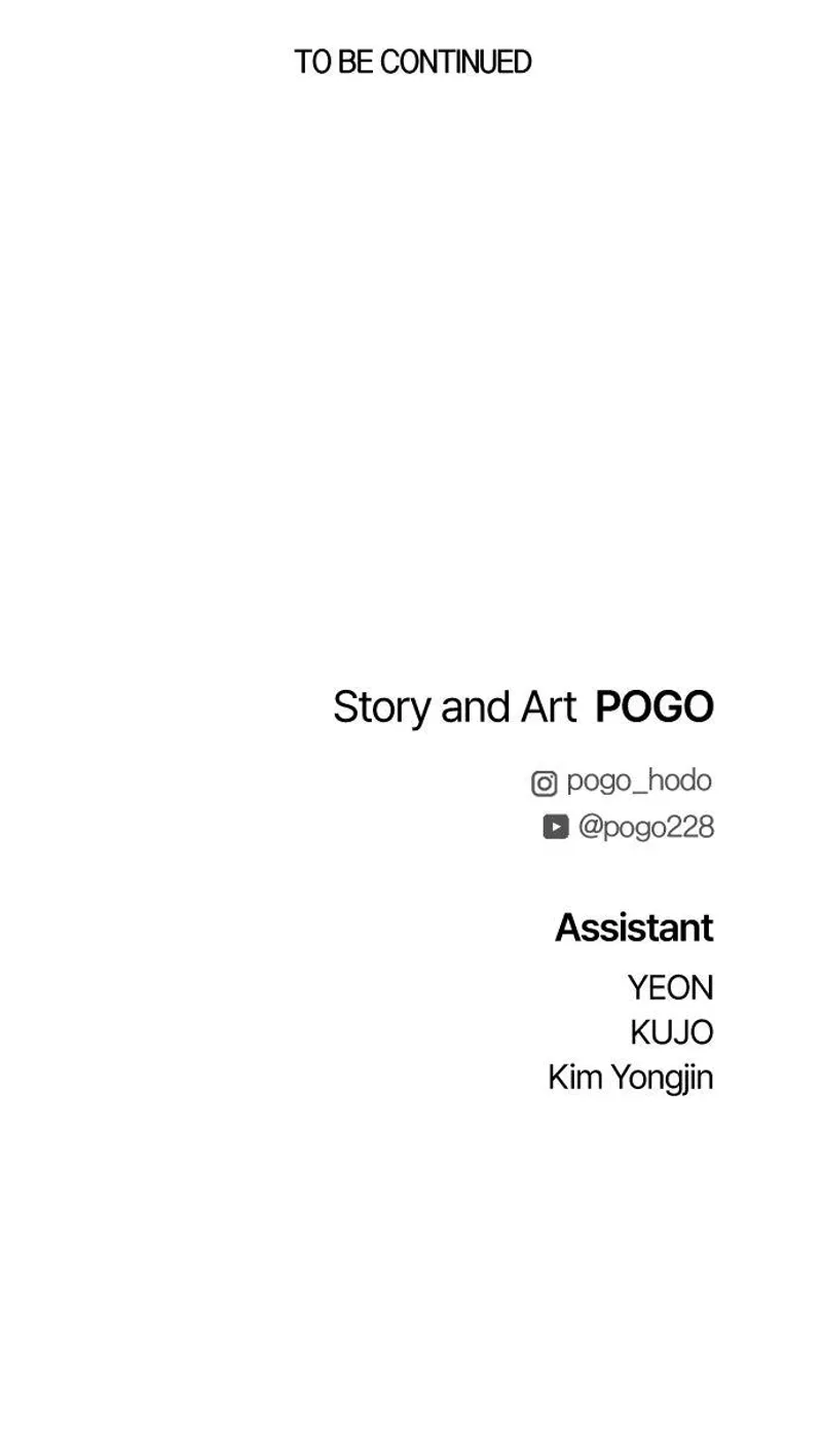 FOG LAND Chapter 10 - 97