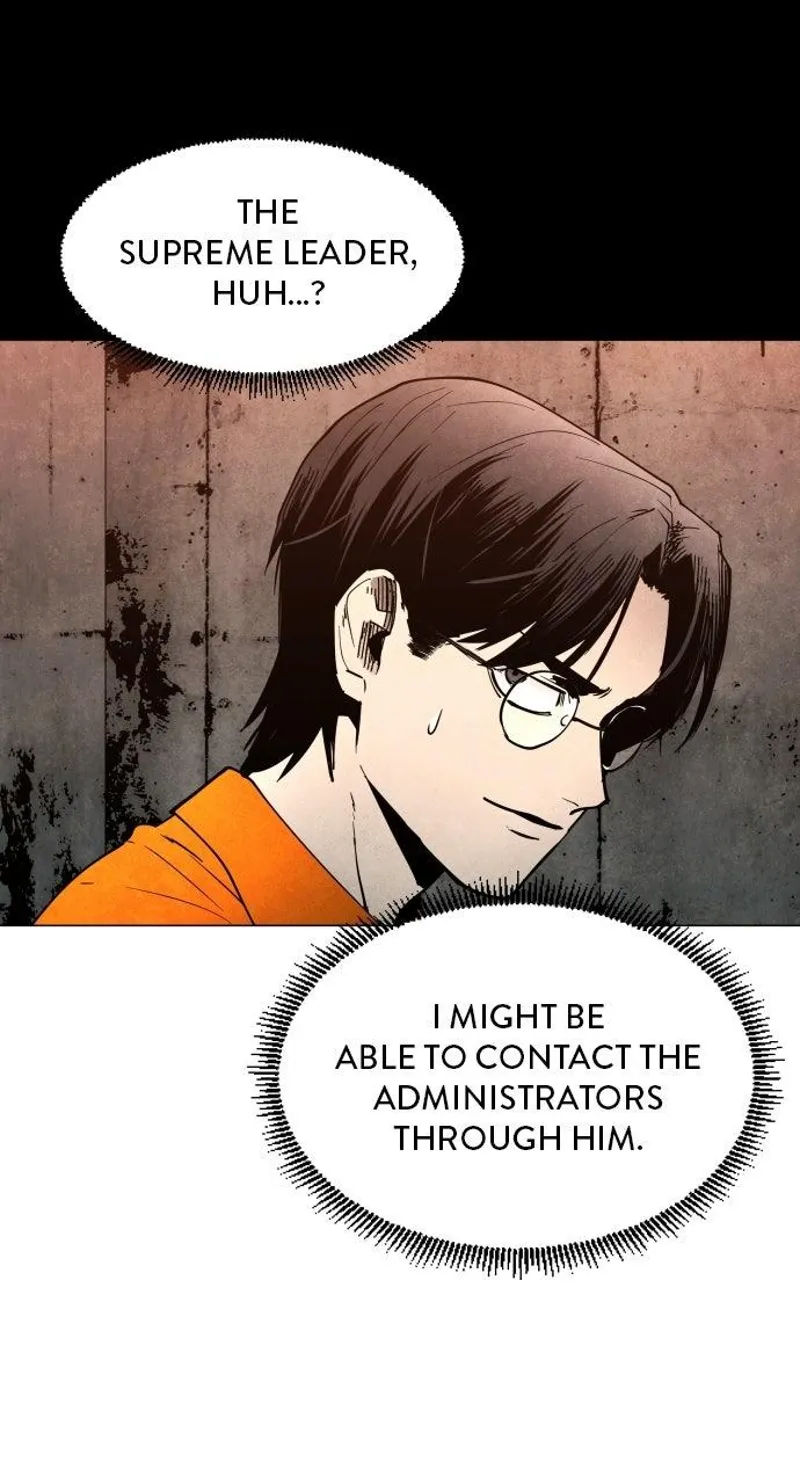 FOG LAND Chapter 11 - 39