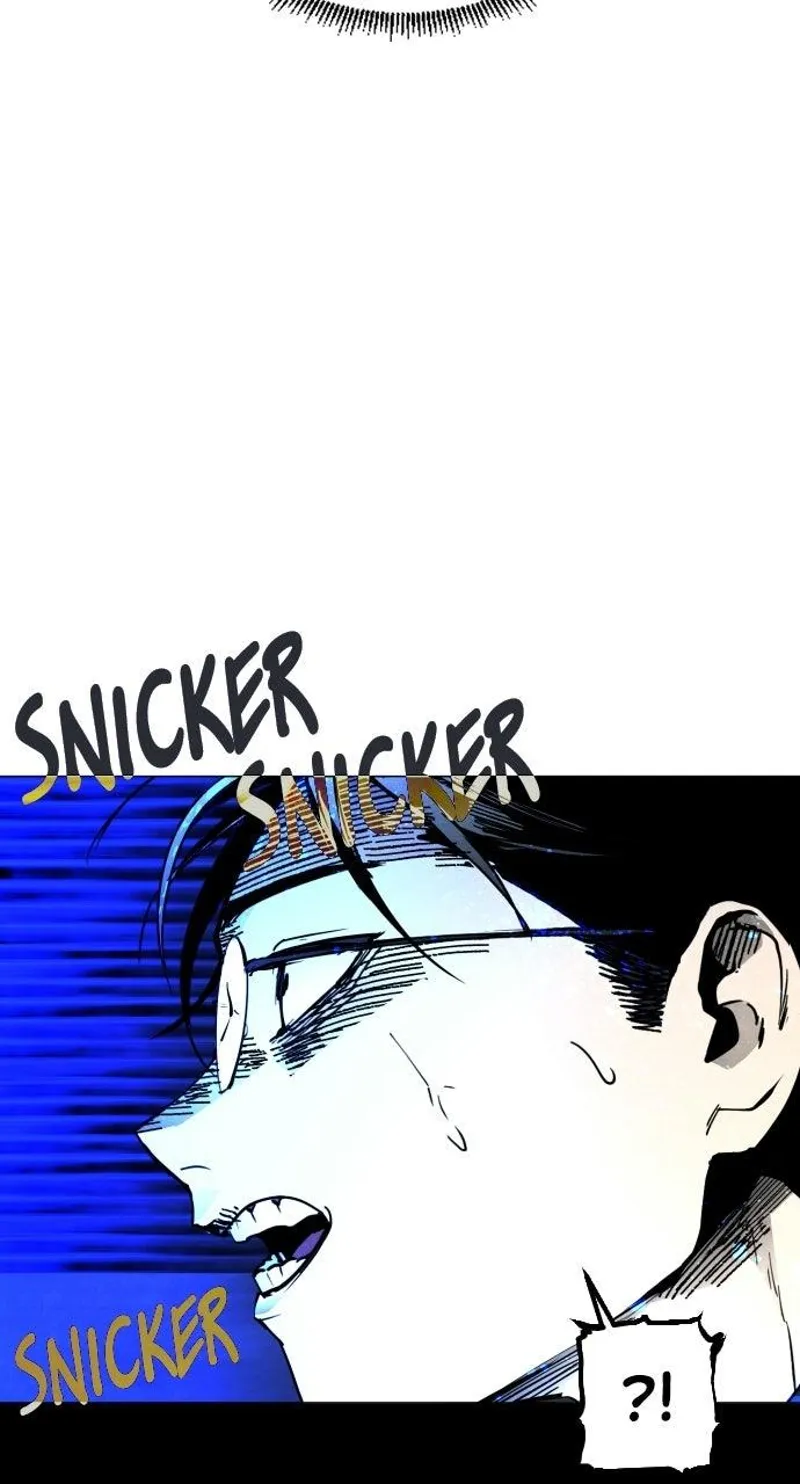 FOG LAND Chapter 12 - 11
