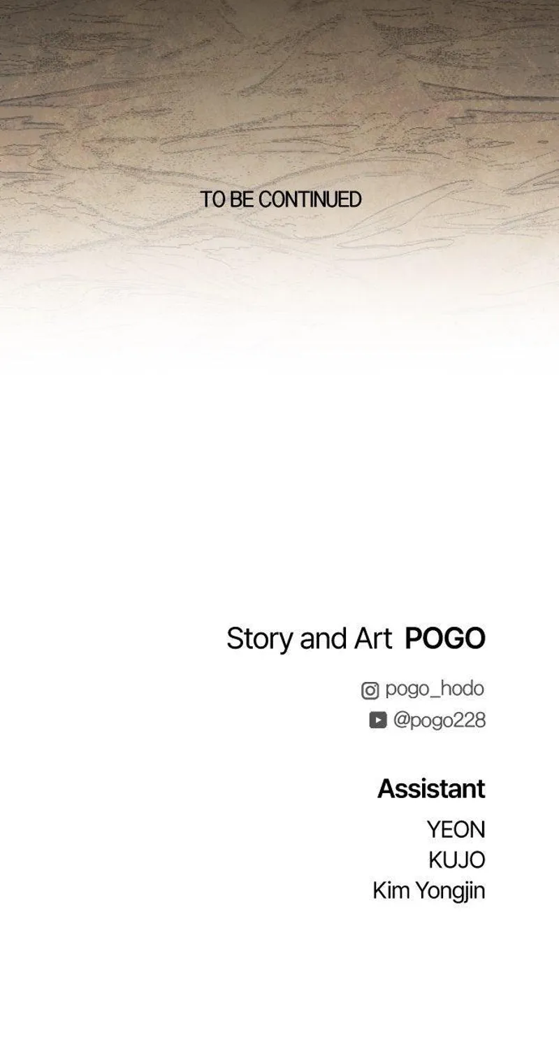 FOG LAND Chapter 13 - 107