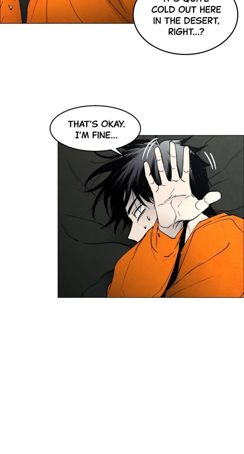 FOG LAND Chapter 13 - 8