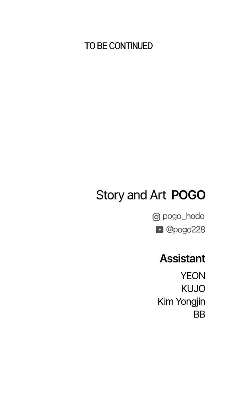FOG LAND Chapter 15 - 125