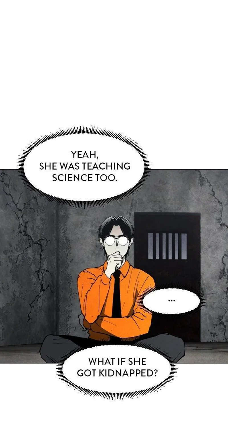 FOG LAND Chapter 16 - 8