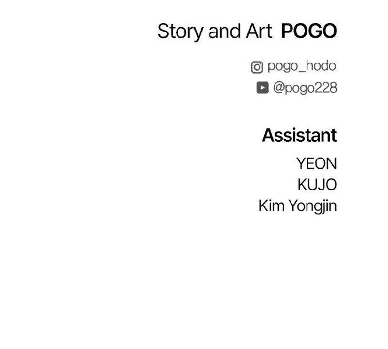 FOG LAND Chapter 2 - 126