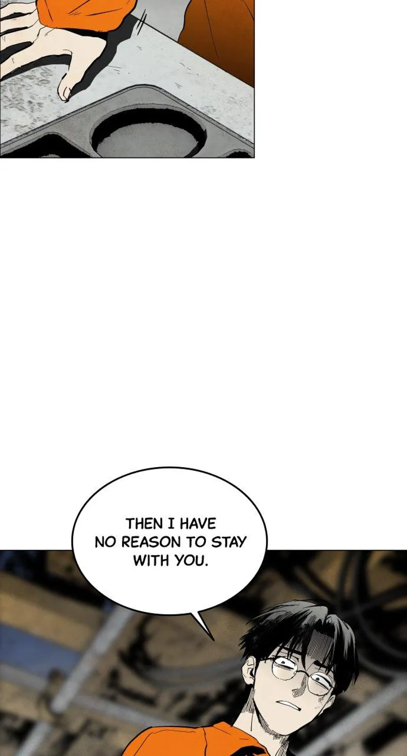 FOG LAND Chapter 2 - 78