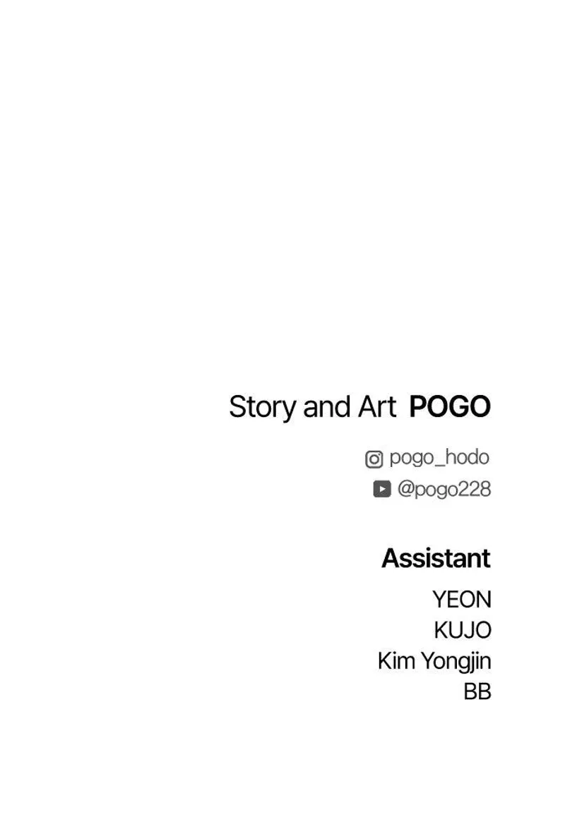 FOG LAND Chapter 20 - 121