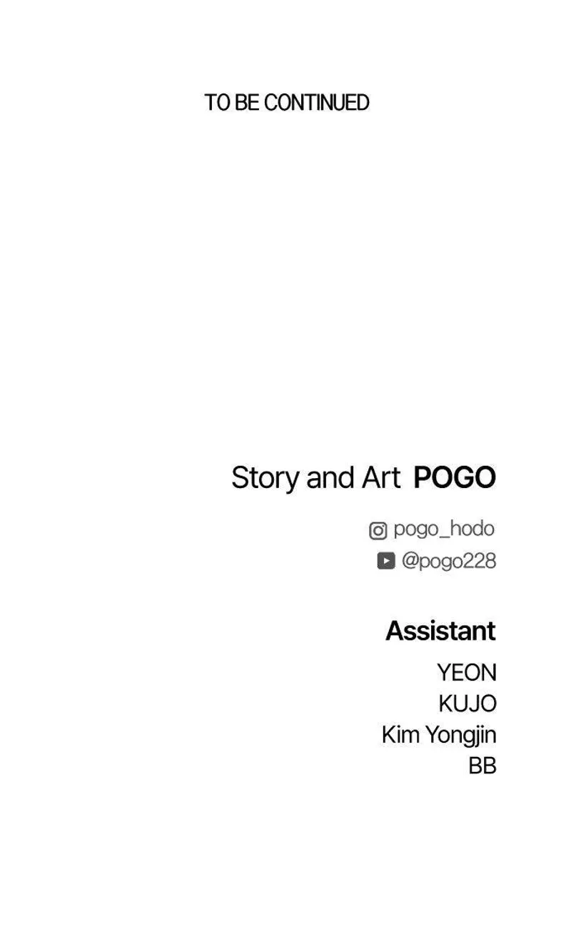 FOG LAND Chapter 21 - 119