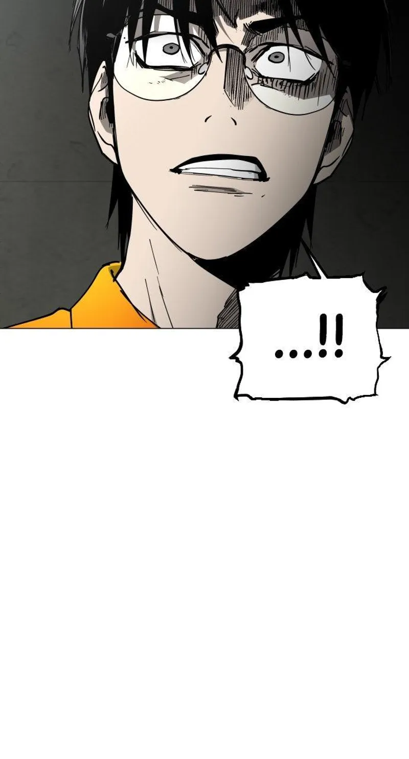 FOG LAND Chapter 21 - 5