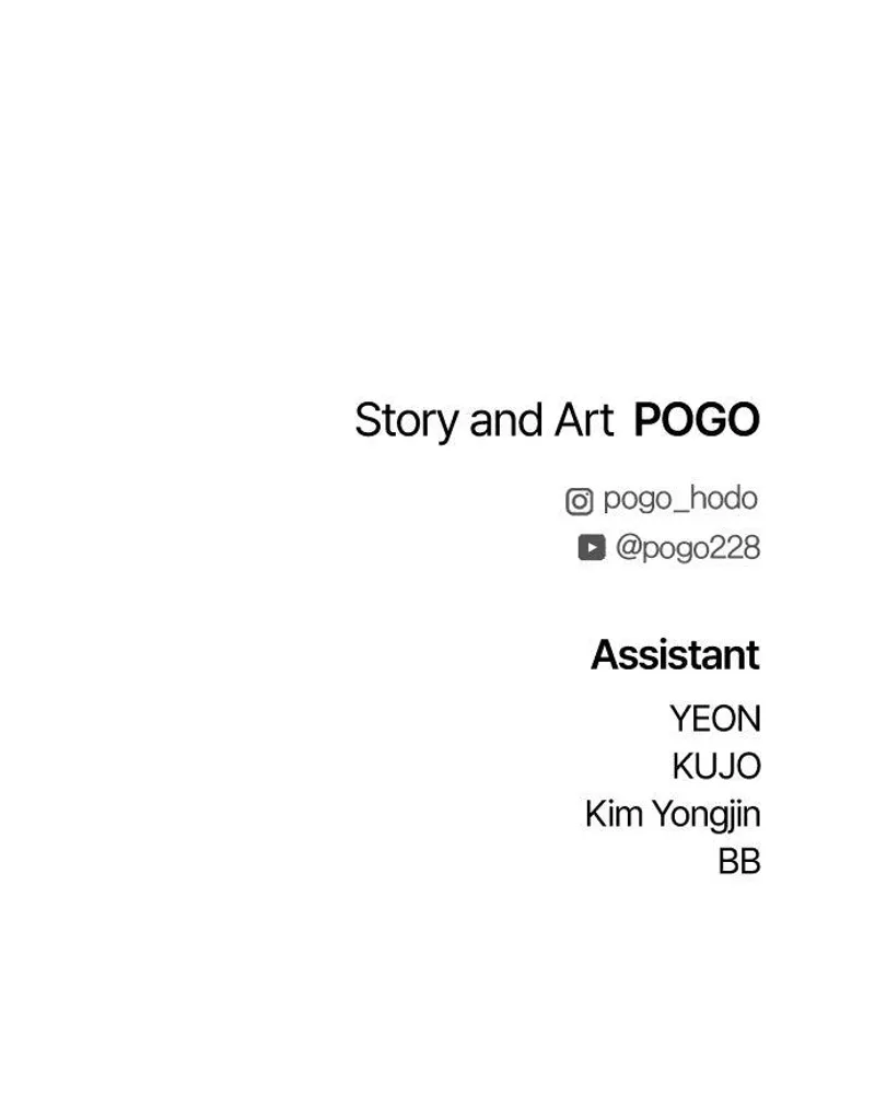 FOG LAND Chapter 22 - 114