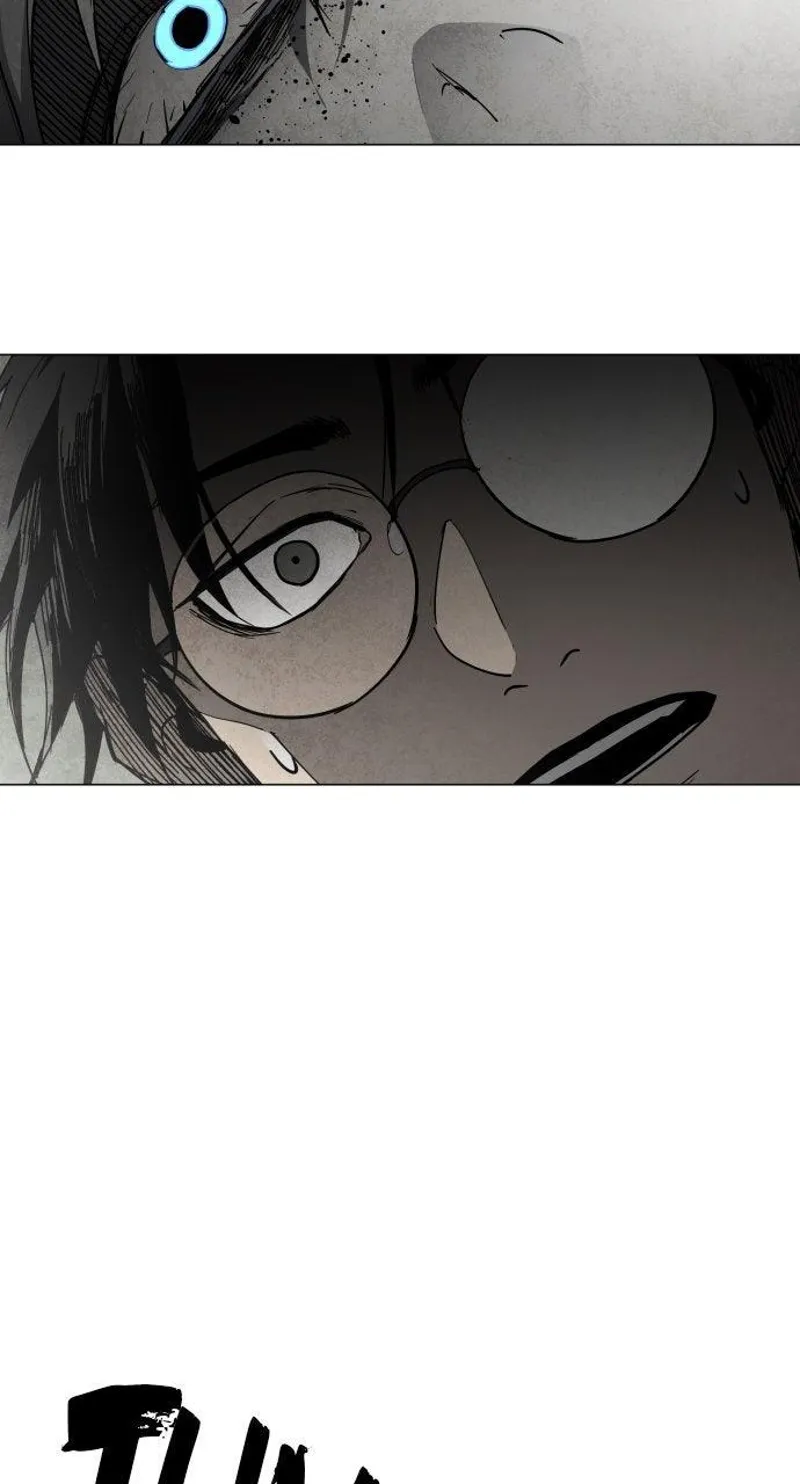 FOG LAND Chapter 23 - 71
