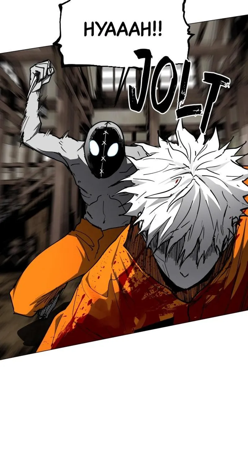 FOG LAND Chapter 25 - 54