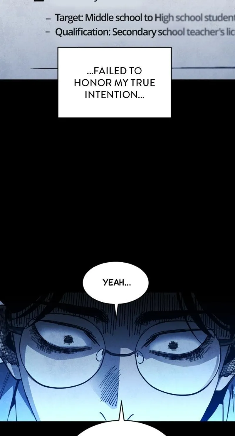 FOG LAND Chapter 27 - 52