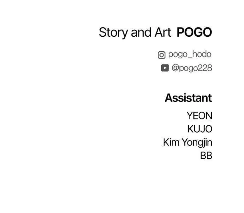 FOG LAND Chapter 28 - 108