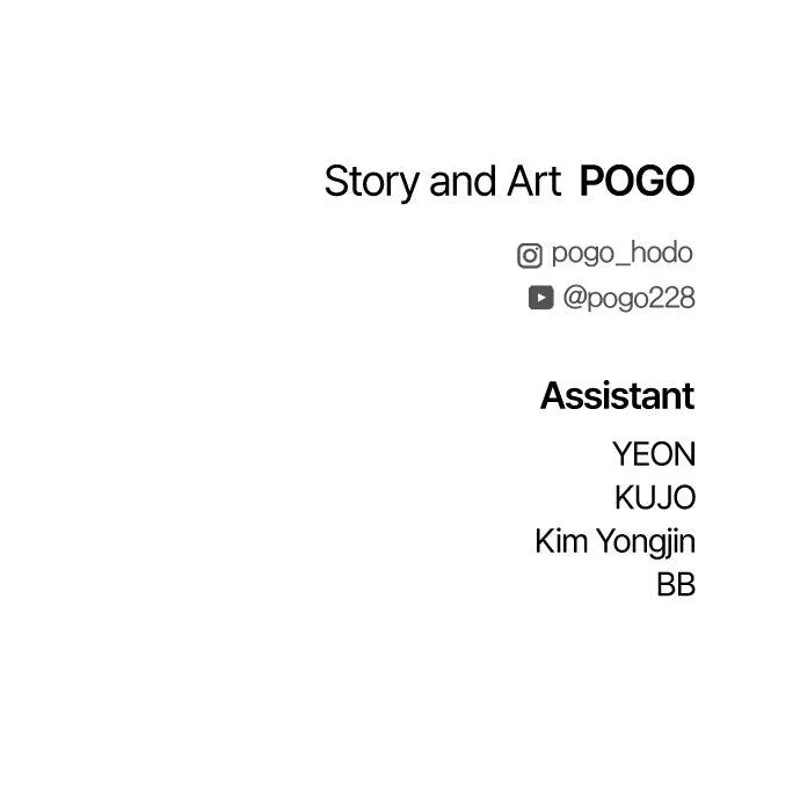 FOG LAND Chapter 29 - 111