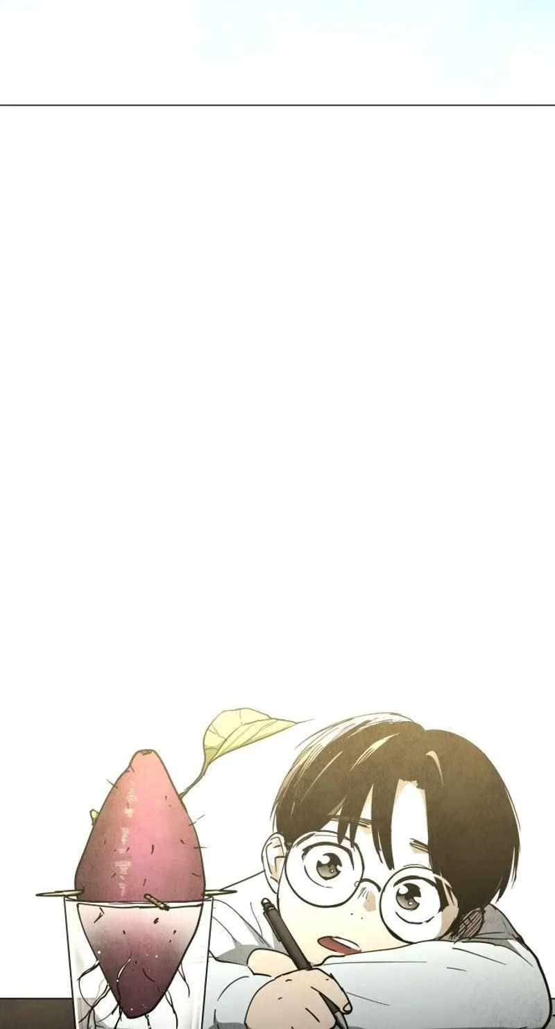 FOG LAND Chapter 29 - 2
