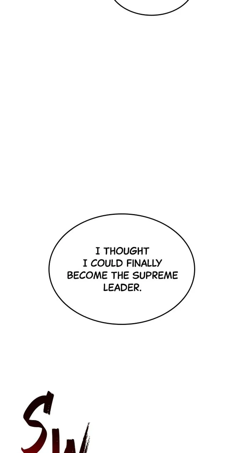 FOG LAND Chapter 3 - 58