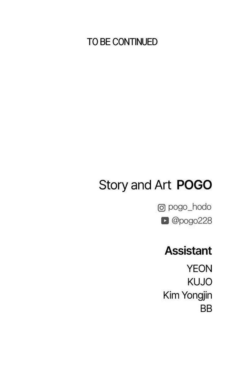 FOG LAND Chapter 32 - 114