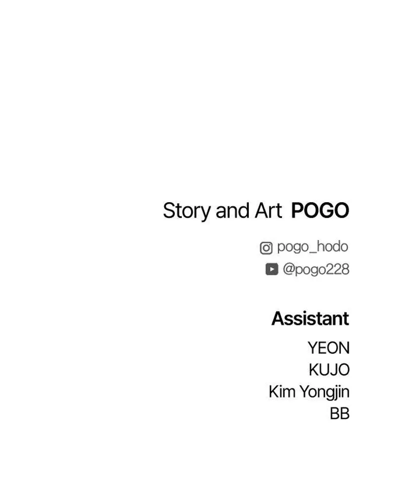 FOG LAND Chapter 33 - 105