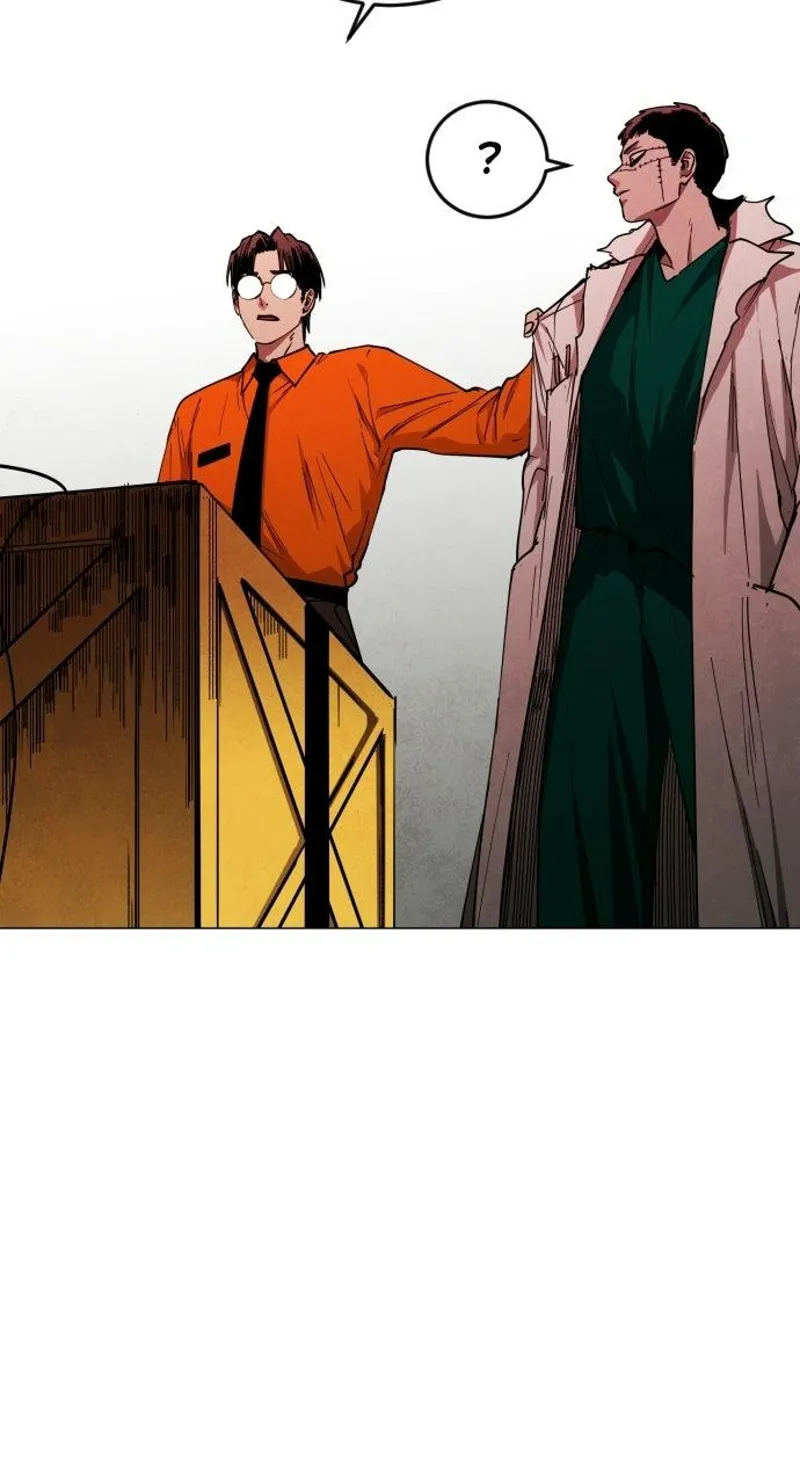 FOG LAND Chapter 34 - 86