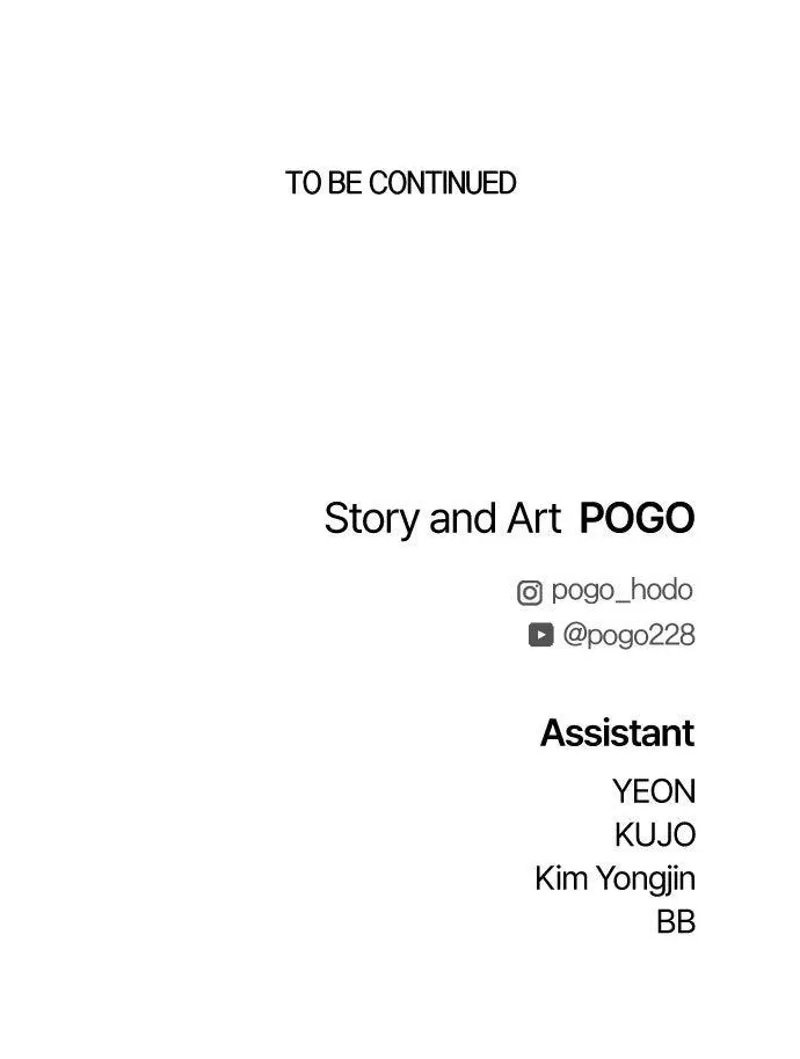FOG LAND Chapter 36 - 122