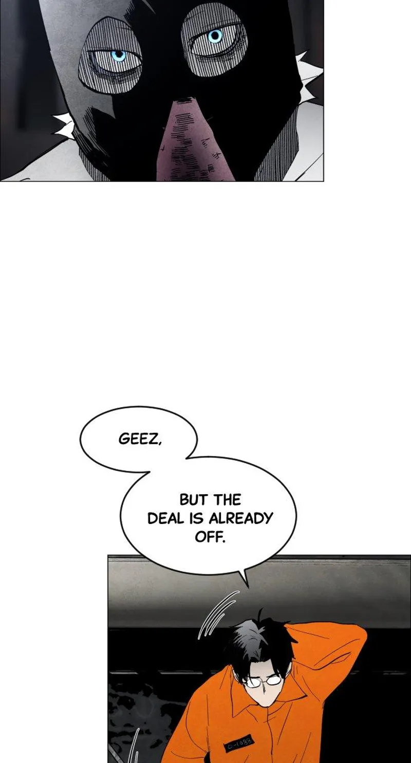 FOG LAND Chapter 4 - 81