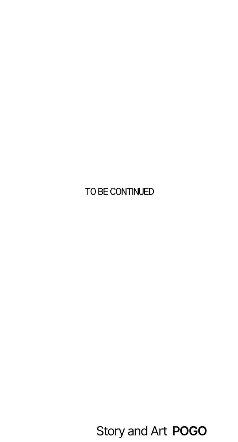 FOG LAND Chapter 5 - 101