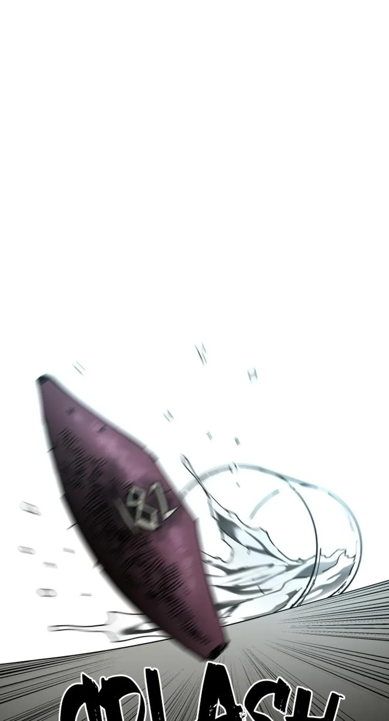 FOG LAND Chapter 6 - 66