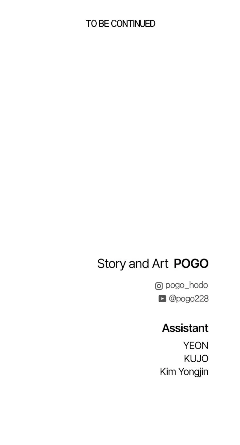 FOG LAND Chapter 6 - 87