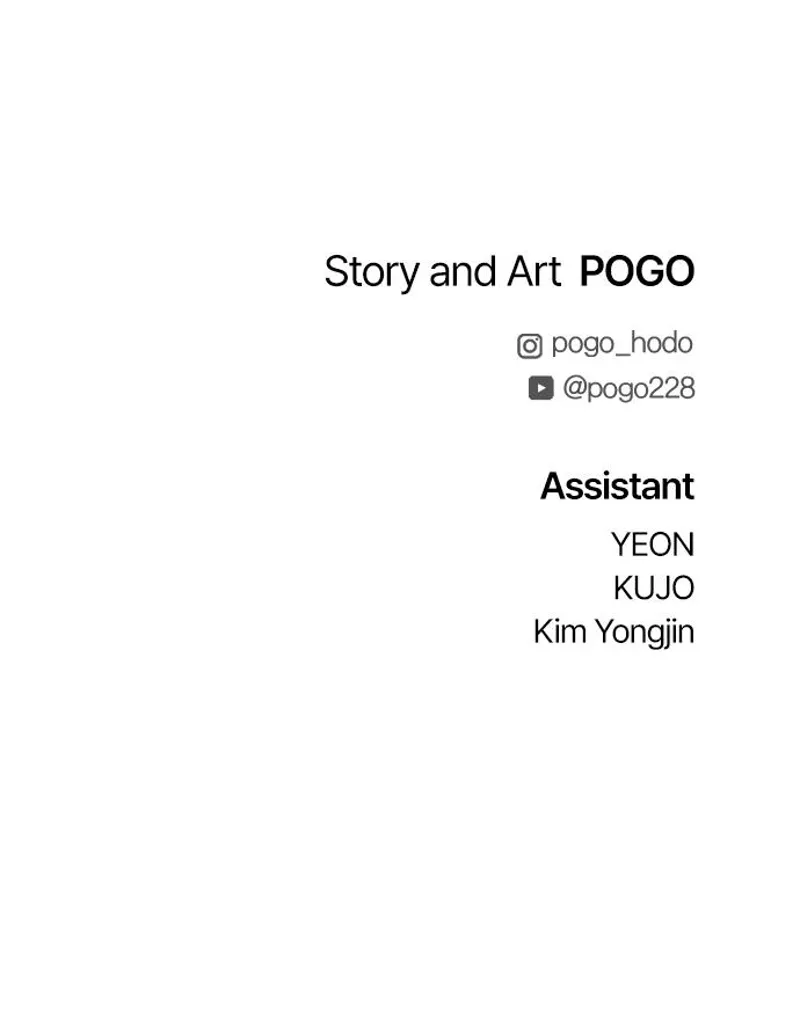 FOG LAND Chapter 7 - 98