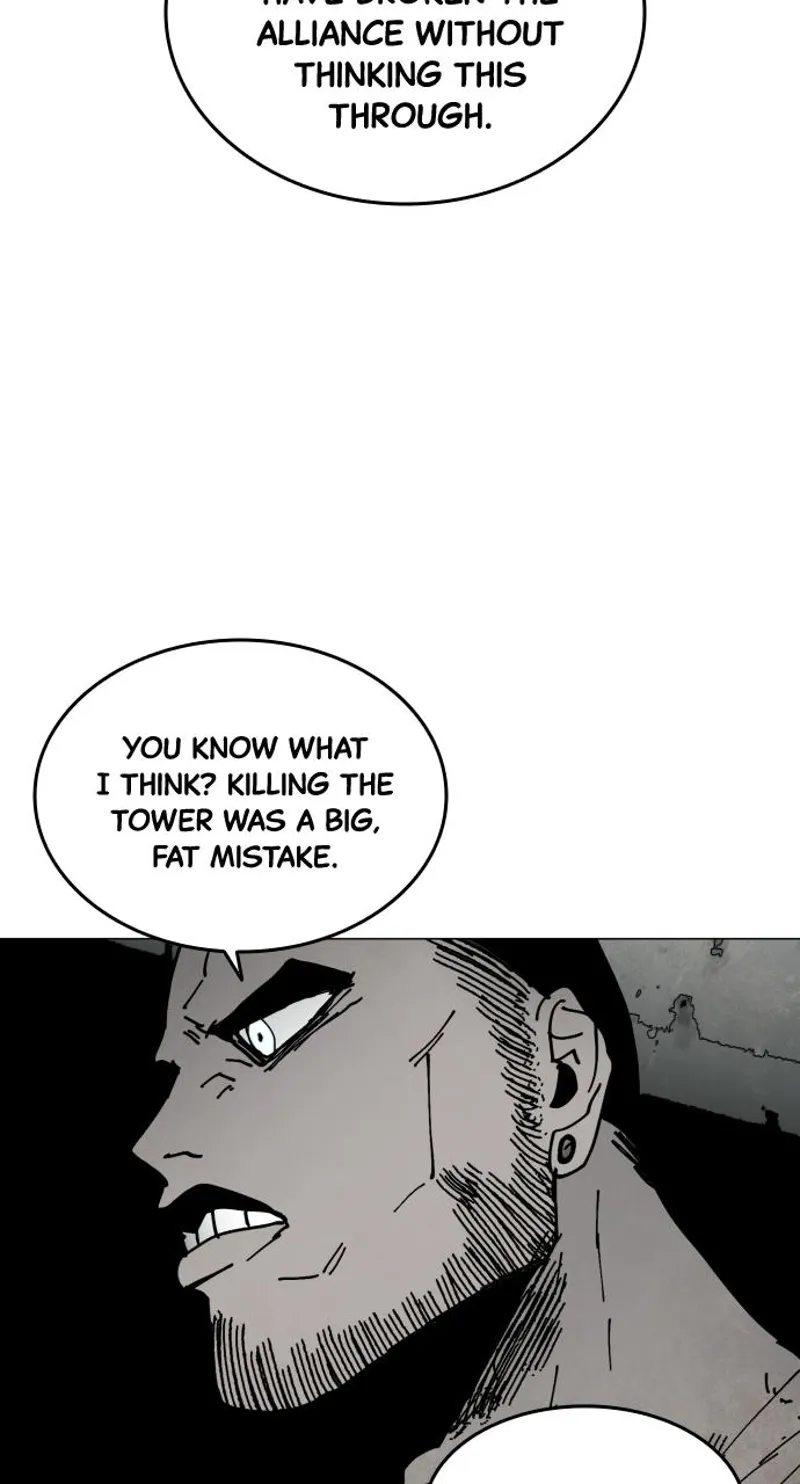 FOG LAND Chapter 8 - 27