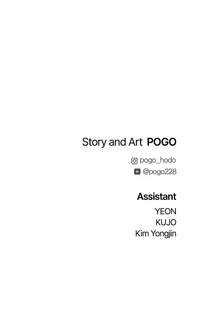 FOG LAND Chapter 9 - 99