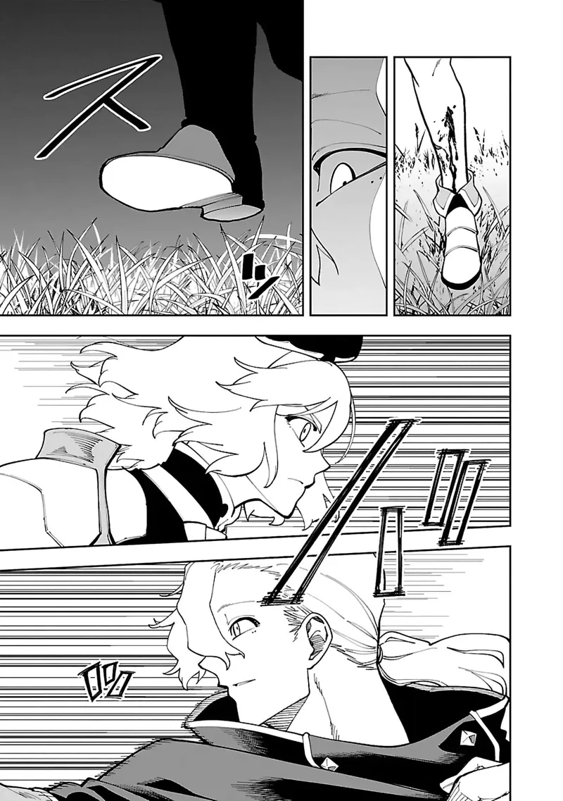 From Old Country Bumpkin to Master Swordsman Chapter 26 - 10