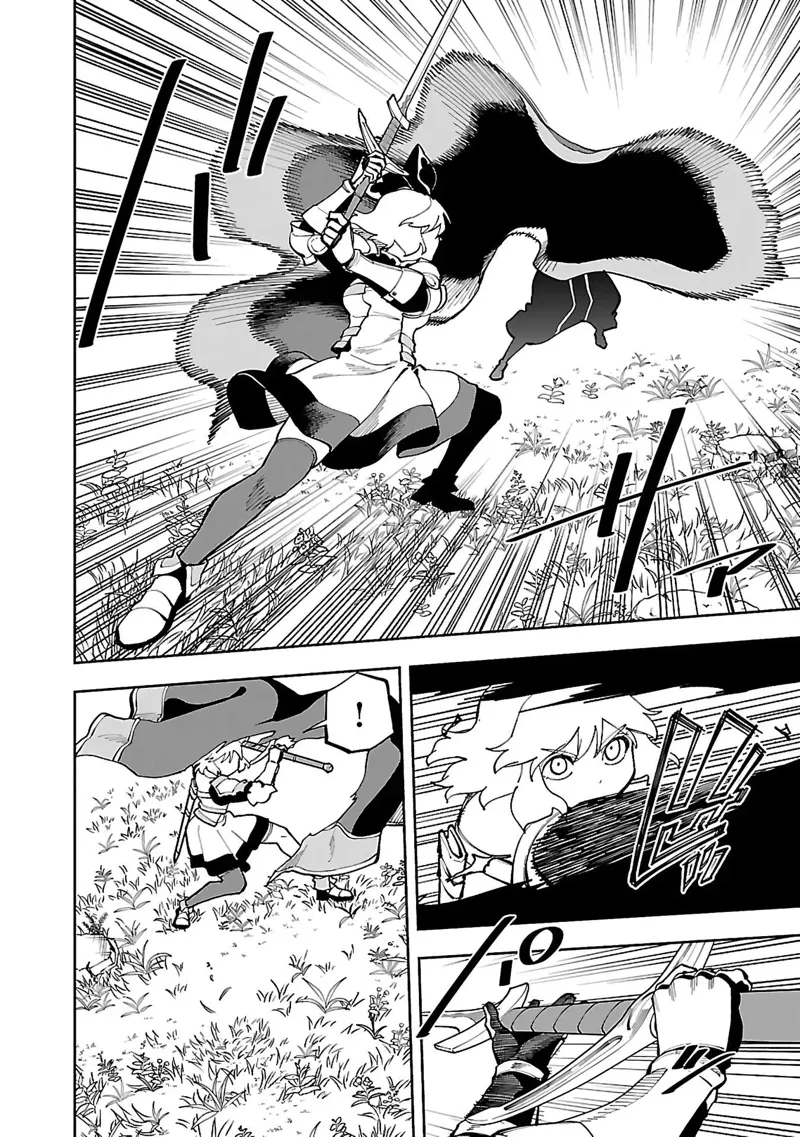 From Old Country Bumpkin to Master Swordsman Chapter 26 - 11