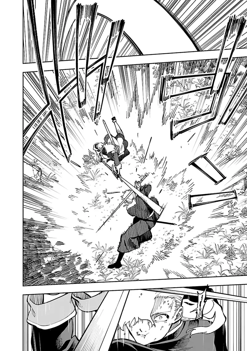 From Old Country Bumpkin to Master Swordsman Chapter 26 - 16