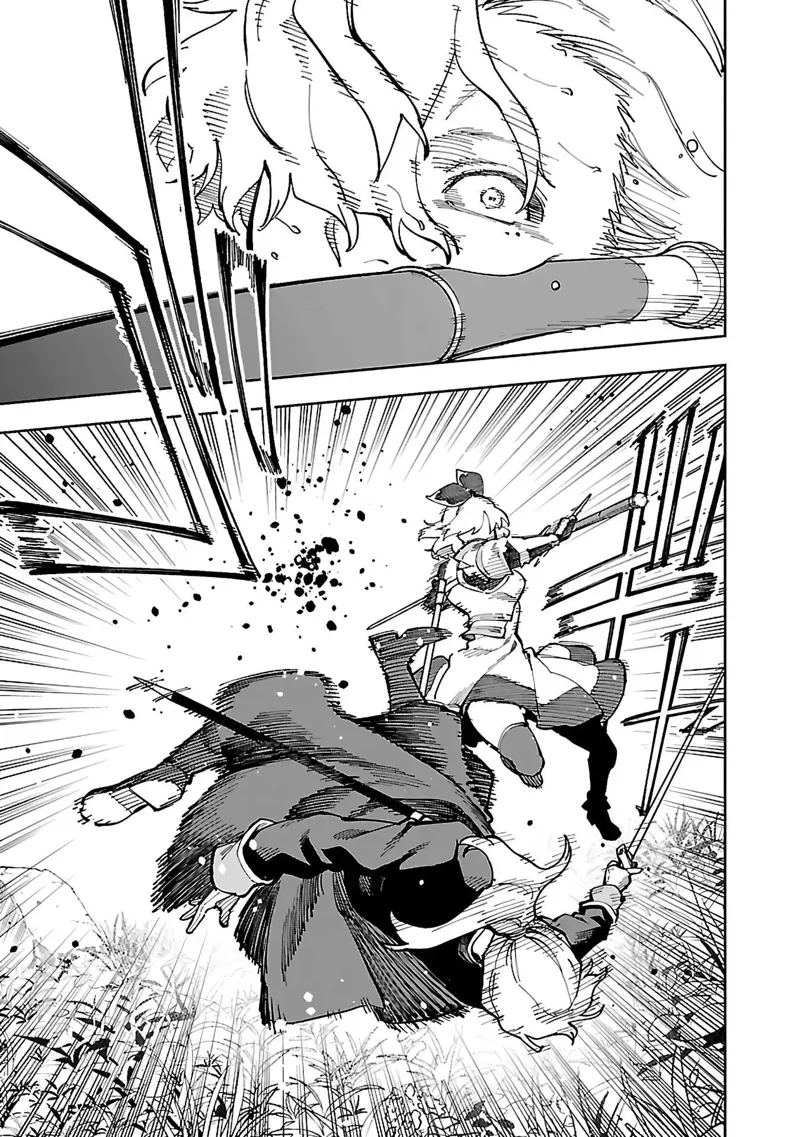 From Old Country Bumpkin to Master Swordsman Chapter 26 - 17