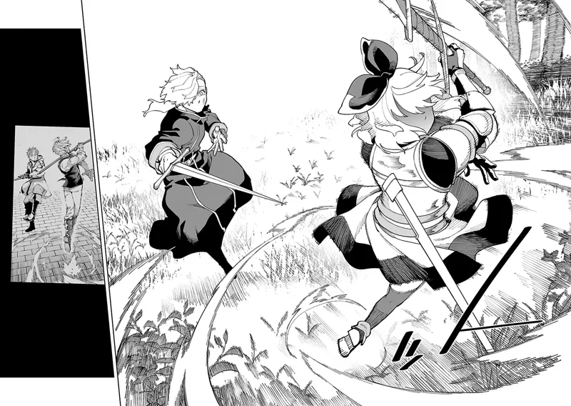 From Old Country Bumpkin to Master Swordsman Chapter 26 - 22