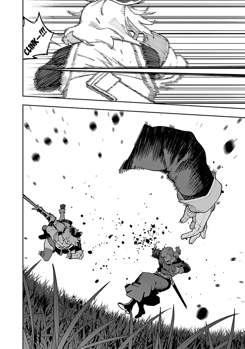 From Old Country Bumpkin to Master Swordsman Chapter 26 - 23