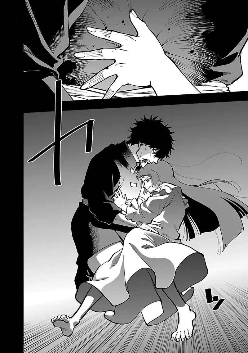 From Old Country Bumpkin to Master Swordsman Chapter 27 - 13