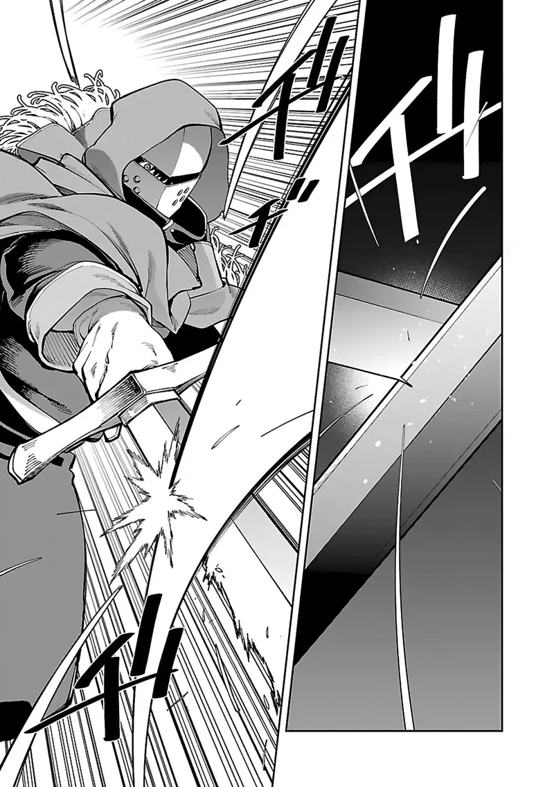 From Old Country Bumpkin to Master Swordsman Chapter 27 - 24