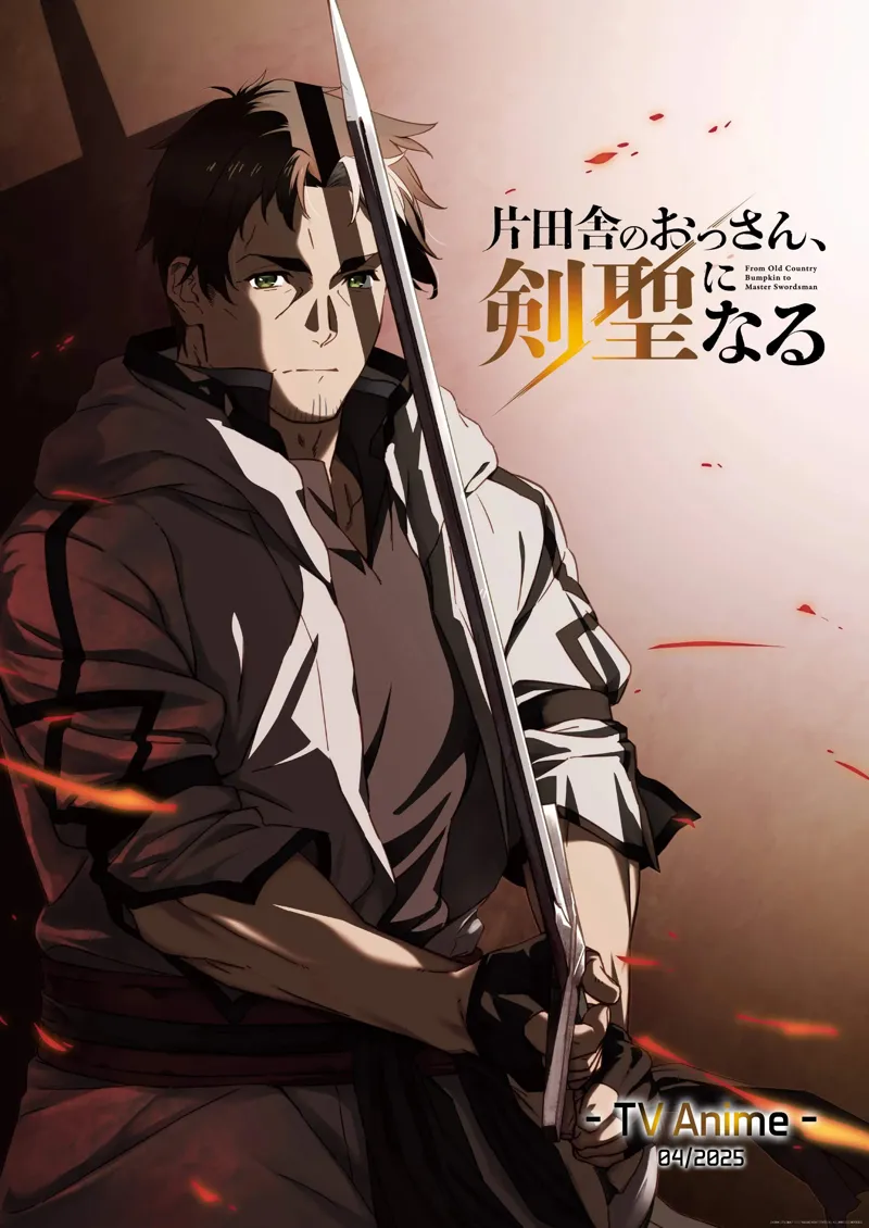 From Old Country Bumpkin to Master Swordsman Chapter 27 - 26
