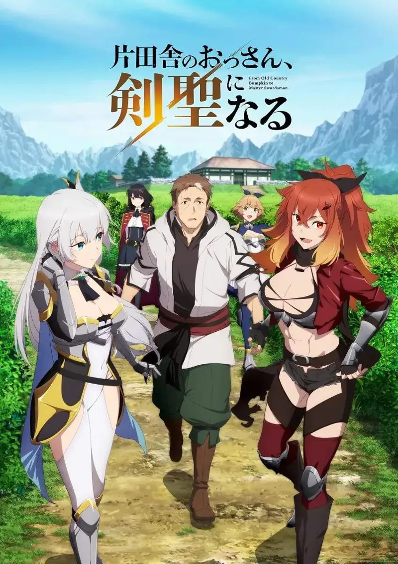 From Old Country Bumpkin to Master Swordsman Chapter 27 - 27