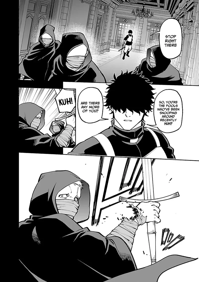 From Old Country Bumpkin to Master Swordsman Chapter 27 - 5