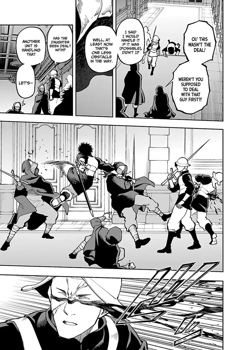 From Old Country Bumpkin to Master Swordsman Chapter 27 - 8