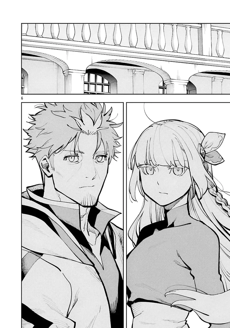 From Old Country Bumpkin to Master Swordsman Chapter 35 - 9