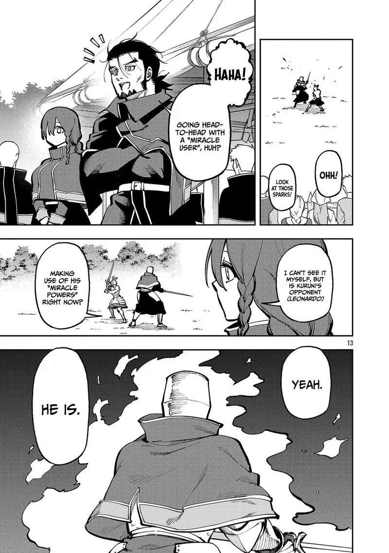 From Old Country Bumpkin to Master Swordsman Chapter 39.1 - 15