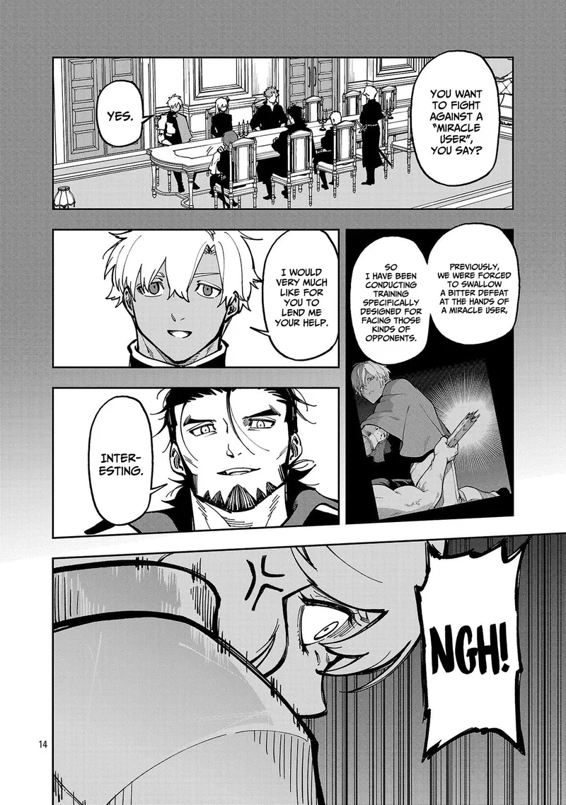 From Old Country Bumpkin to Master Swordsman Chapter 39.1 - 16